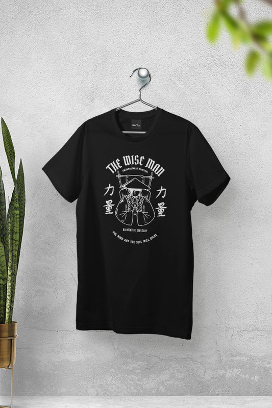 The Wise Man Classic T-Shirt